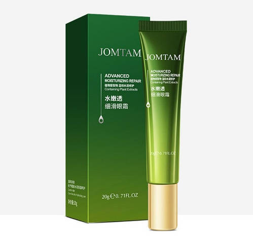 Крем для шкіри навколо очей з авокадо Jomtam Advanced Moisturizing Repair Eye Cream, 20г, фото 2