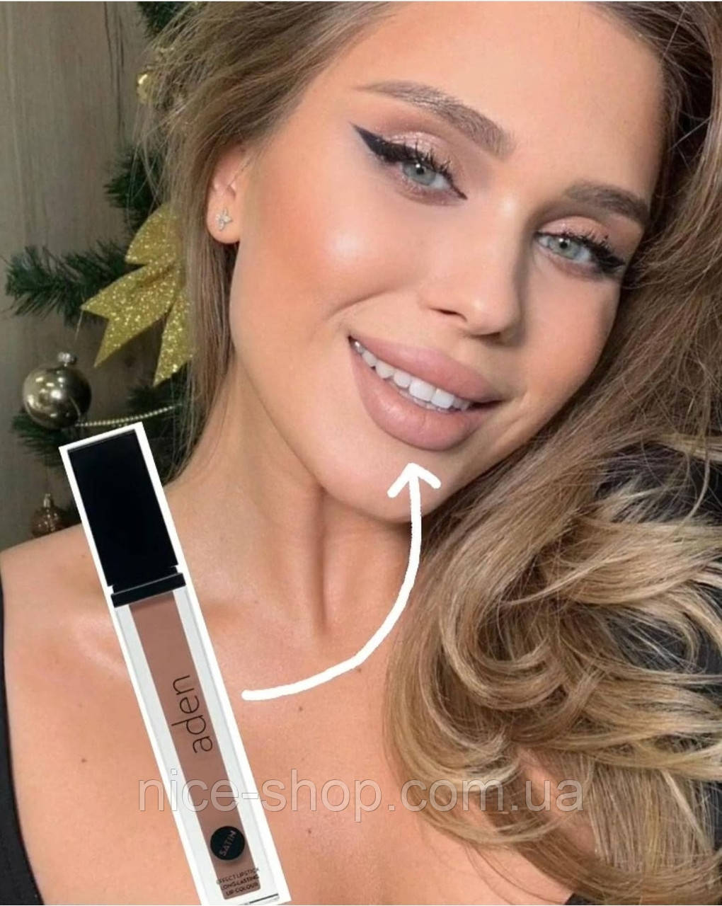 Матова помада Aden Satin Effect Lipstick No01
