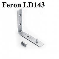 L-коннектор Feron LD143 для профиля САВ255