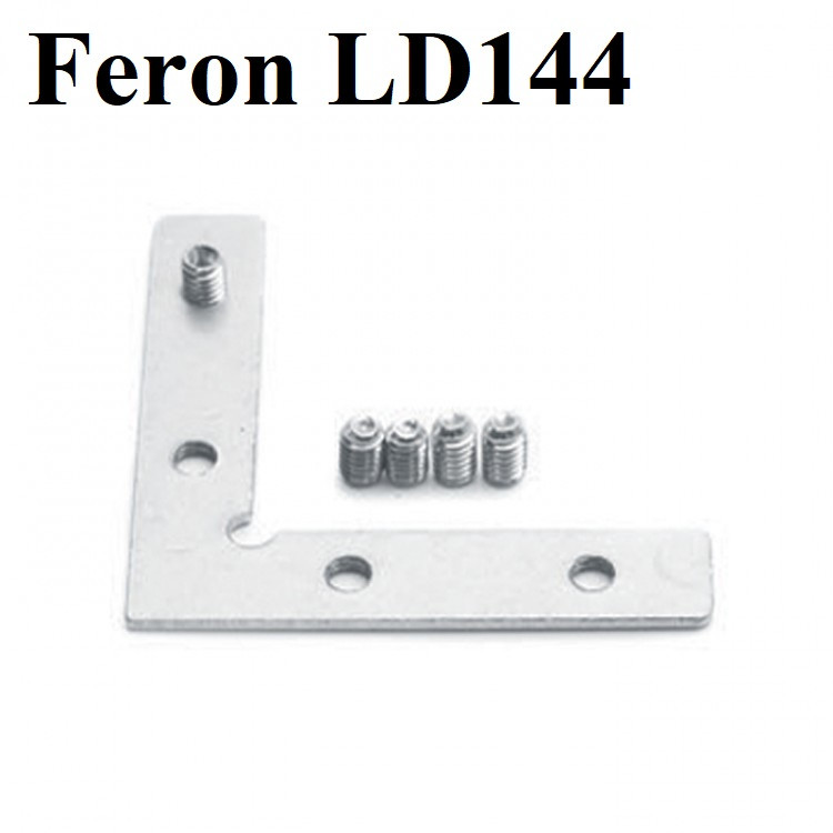 L-коннектор Feron LD144 для профілю САВ255