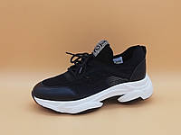 Чорні кросівки зі вставками із сітки. Великі розміри ( 41, 43).
