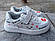 Кросівки Weestep R819553743 White 27р, 29р, фото 4