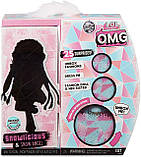 Лялька ЛОЛ ОМГ Сніговий ангел LOL OMG Snowlicious L.O.L. Surprise! O.M.G. Winter Disco Сноулишес 561828, фото 4