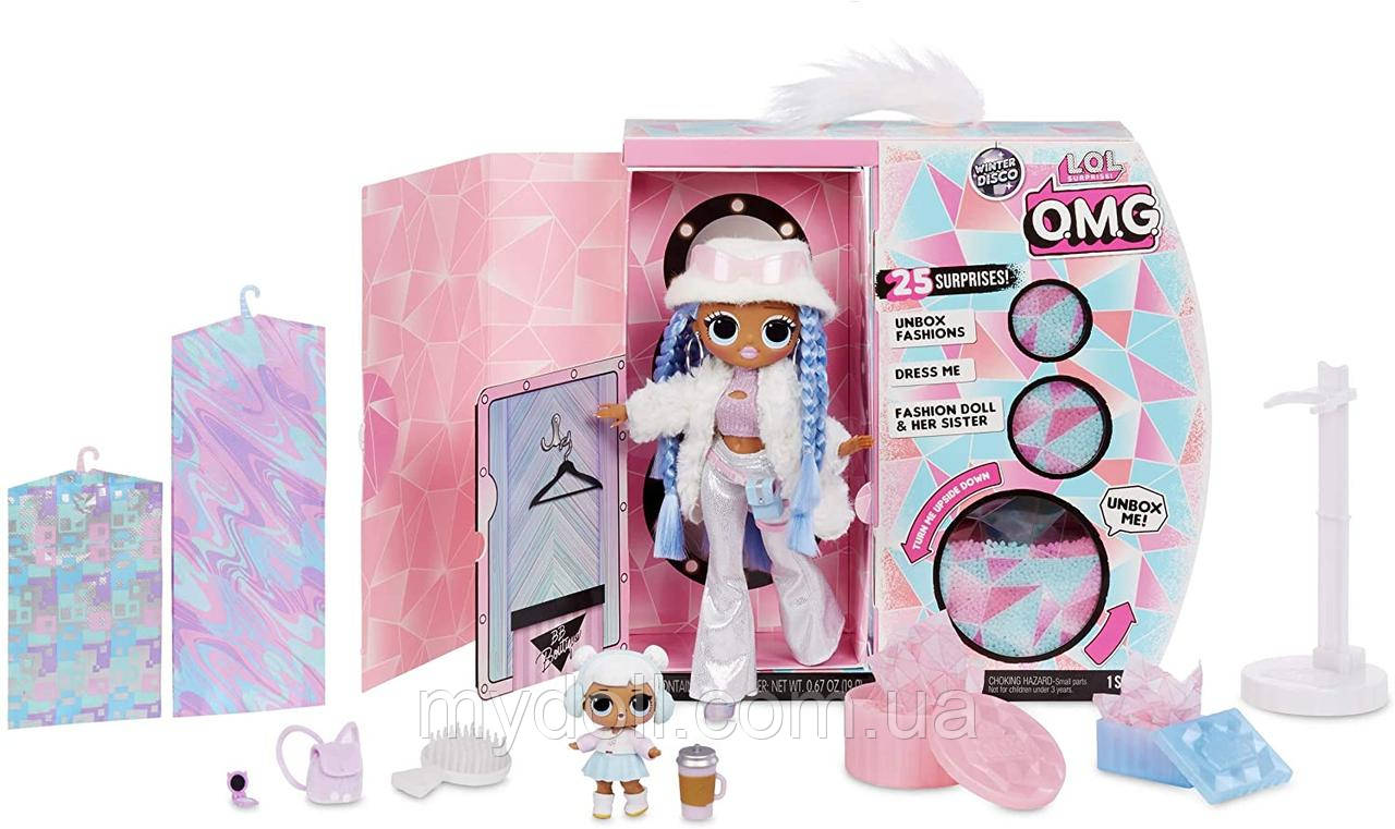 Лялька ЛОЛ ОМГ Сніговий ангел LOL OMG Snowlicious L.O.L. Surprise! O.M.G. Winter Disco Сноулишес 561828