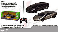 Машина батар. р/у 8825 АВТОПРОМ ,1 24 R/C Lamborghini Reventon,2 кольори, в коробці 29 14 11,5
