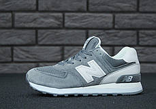 Кросівки жіночі Нью Беленс New Balance 574 white grey. ТОП Репліка ААА класу., фото 3