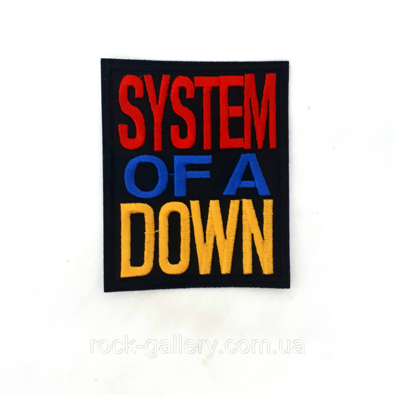 Нашівка термо з вишивкою "Sistem of A Down " 8 см х 6.5 см