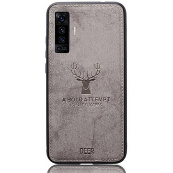 Чохол Deer Case для Vivo X50 Grey