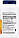 GNC TriFlex Fast Acting 240 caplets, фото 3
