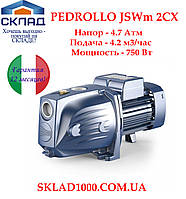 Насос для дома, полива, повышения напора PEDROLLO JSWm 2CX . 4,2 м3/час 4.7 Атм! 0.75 кВт.