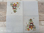 Серветка для декупажу, новорічна тема 33х33см, 3 грн, фото 3