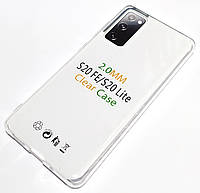 Чохол 2 мм для Samsung Galaxy S20 FE G780, S20 FE 5G G781 силіконовий прозорий Case Silicone Clear