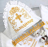 Іменна махрова крижма для хрещення зі 100% бавовни / Именная махровая крыжма для крещения Мамина радость, фото 3