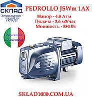 Насос для дома, полива, повышения напора PEDROLLO JSWm 1AX . 3,6 м3/час 4.5 Атм! 0.55 кВт.