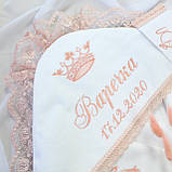Іменна махрова крижма для хрещення зі 100% бавовни / Именная махровая крыжма для крещения Мамина радость, фото 3