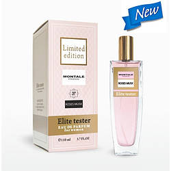 Montale Roses Musk 110 ML Духи жіночі тестер