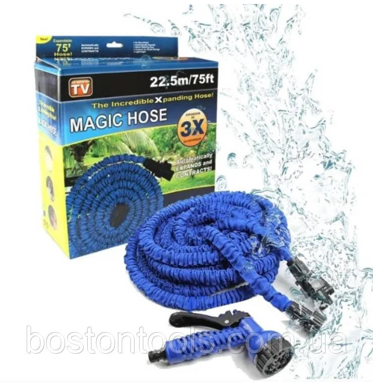 Шланг Magic Hose 22,5 м