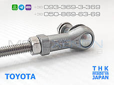 Тяга датчика рівня нахилу кузова права Toyota Land Cruiser Prado J120 4890635010, 48906-35010 THK (Японія), фото 4
