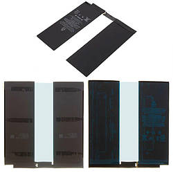 Батарея (АКБ, акумулятор) #A1798 для iPad Pro 10.5 (Li-ion, 3,77 B, 8134 mAh), оригінал