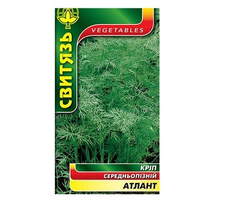 Насіння кріп Атлант, 3г 10