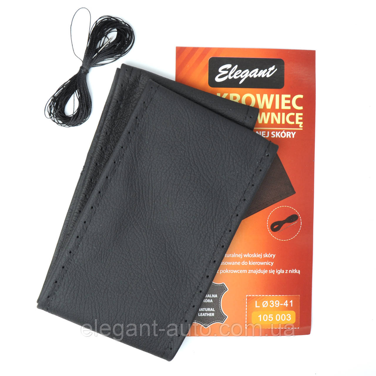 Чохол на кермо б/к шкіра "L"  (39-40см) ВК голка+нитка 10.5см 4шва "Elegant" 105 003 39/41 (гладка)