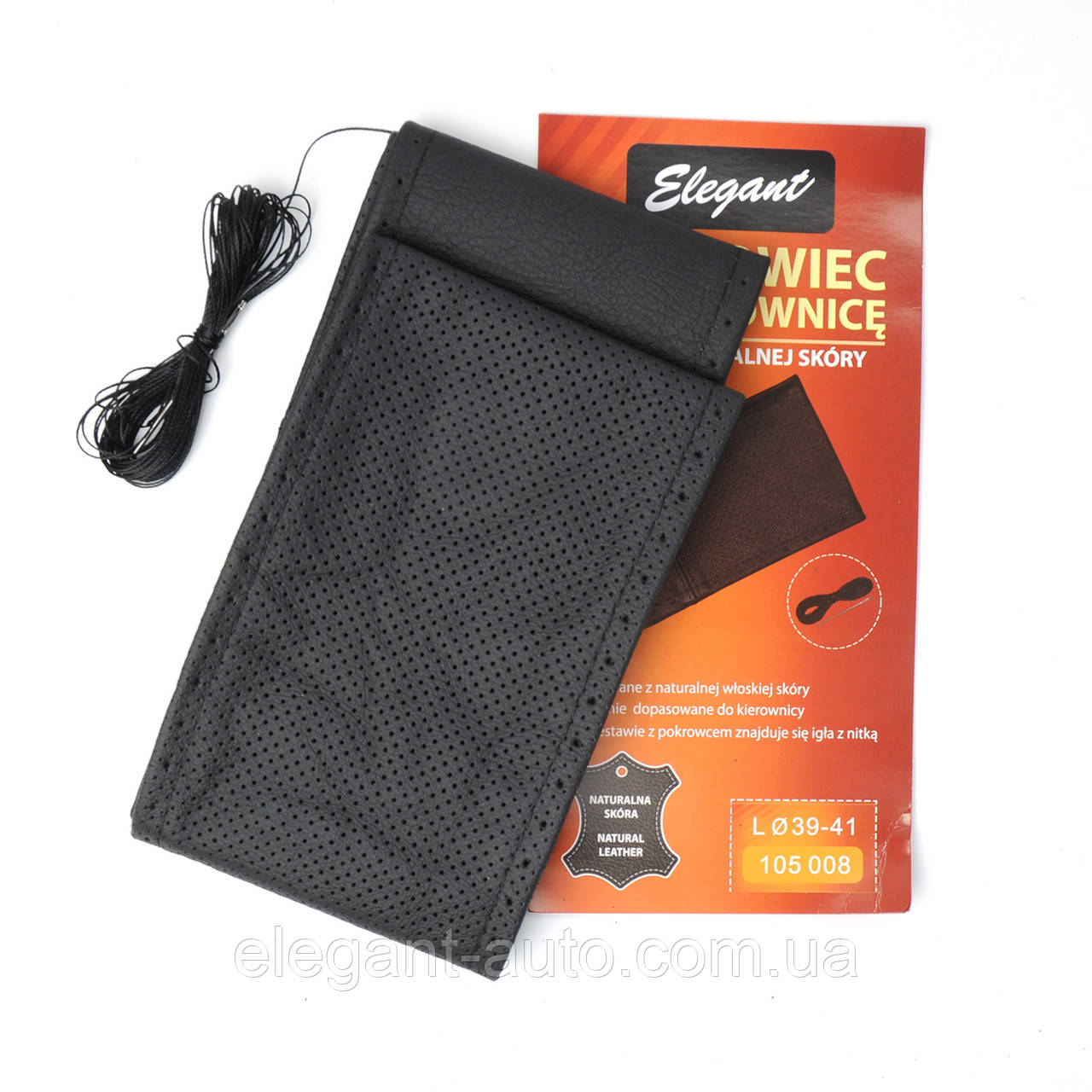 Чохол на кермо б/к шкіра "L"  (39-40см) ВК голка+нитка 10.5см 4шва "Elegant" 105 008 39/41 перф