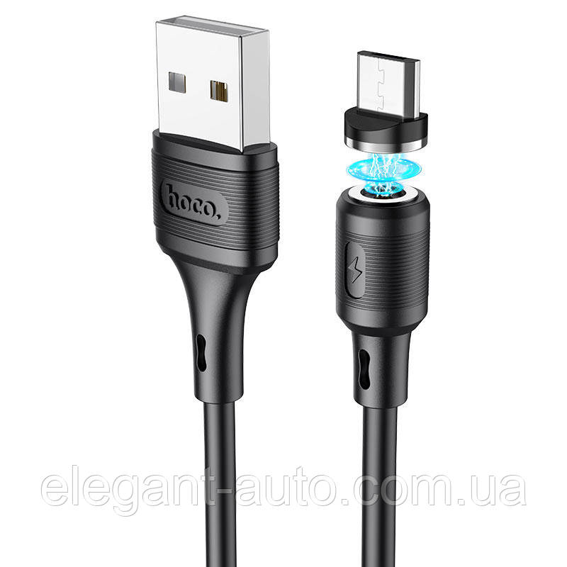 USB-кабель / Micro USB HOCO X52 "Sereno magnetic" 1 м (3,0 А) Black Магнітний
