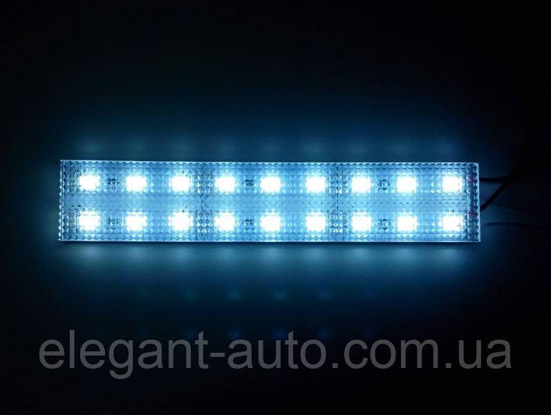 Підсвічування салону 12V LED "Призма" 2-а - 25см - Біла - (5630) - 2А 36LED