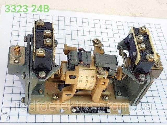 Реле времени РВП72М-3323 катушка 24В, 110В, 127В, 220В / 50Гц. - фото 1 - id-p224502699