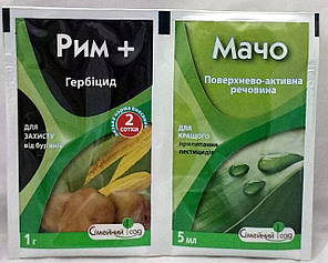 Гербіцид Рим 1г + Мачо 5мл