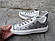 Кросівки Weestep R522154231 Silver 33р, 36р, фото 7