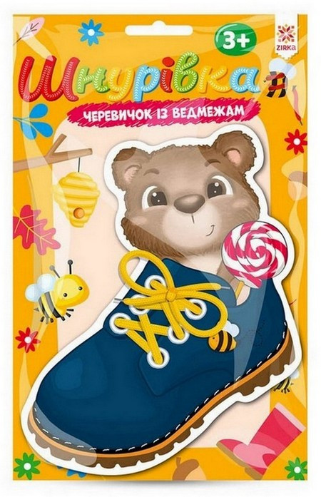 Шнурівка Зірка Черевичок із ведмежам 133178, фото 1