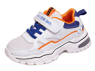 Кросівки Weestep R200953692 White 29р, 30р, 32р