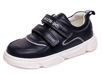Кросівки Weestep R535153661 Dark Blue 28р, 29р, 30р