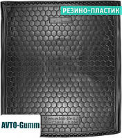 Килимок у багажник для Mercedes GL-Class X164 '06-11, довгий, гумово-пластиковий (Avto-Gumm)