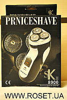 Електробритва зі вбудованим відкидним тримером Prniceshave SK III 8900 