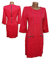 Платье женское красное рукав три четверти на спине молния, нарядное женское платье классика