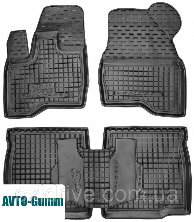 Килимки в салон для Ford Explorer '14-19 гумові, чорні (AVTO-Gumm)