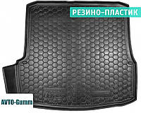 Коврик в багажник для Skoda Octavia A5 '05-13 лифтбэк резино-пластиковый (AVTO-Gumm)