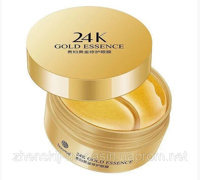 Гідрогелеві патчі Houmai 24K Gold з екстрактом золота