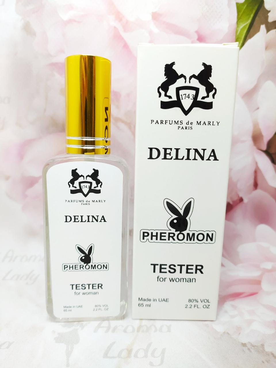 Тестер з феромонами жіночий Parfums de Marly Delina (Парфюмс Де Марлі Делина) 65 мл, фото 1