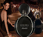 Bvlgari Goldea the Roman Night Absolute парфумована вода 75 ml. Тестер Булгарі Голдея Абсолют Римської Ночі, фото 4