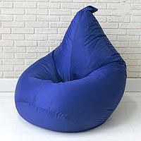 Безкаркасне крісло груша 90х60 см Синє