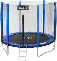 Батут Atleto 312 см із подвійними ногами із сіткою зелений (21000504) Синій