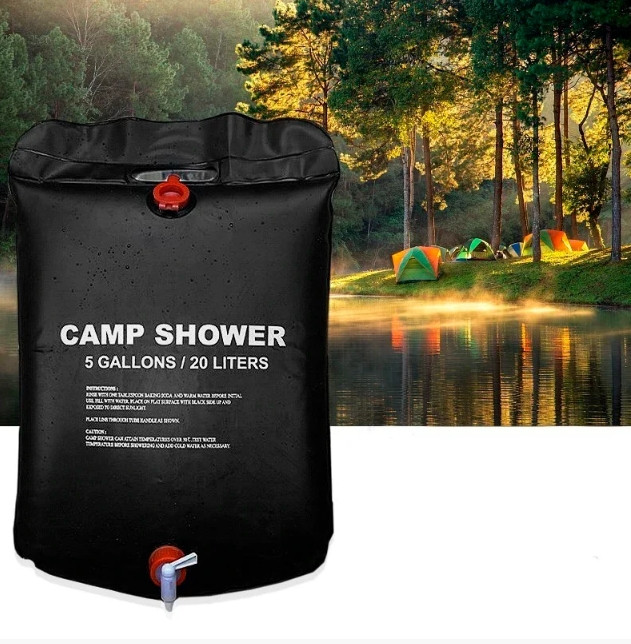 Переносний літній душ Camp Shower 20л для походу, дачі, кемпінгу