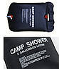 Переносний літній душ Camp Shower 20л для походу, дачі, кемпінгу, фото 9
