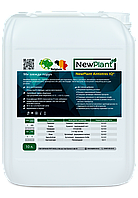 Микроудобрение NewPlant Antistres IQ (Антистресант и стимулятор) -10 л