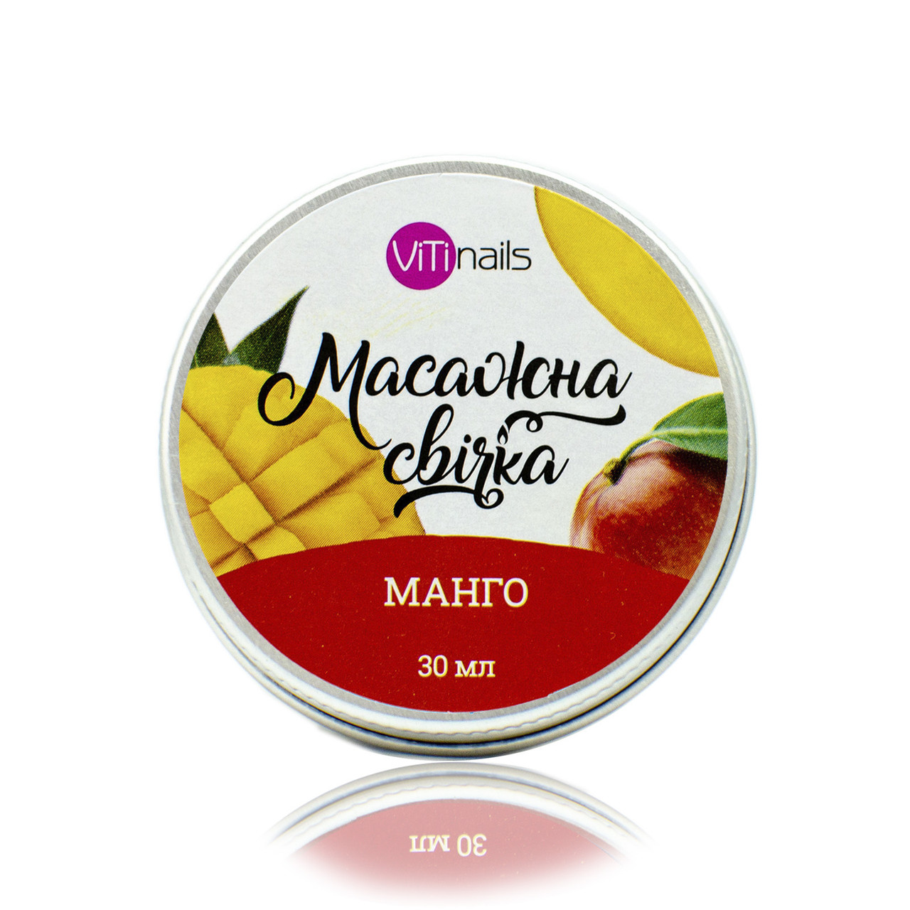Свічка масажна Манго Vitinails, 30 мл