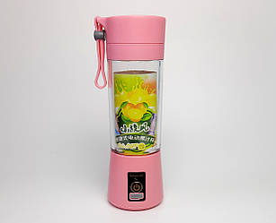 Розовый USB смузи фитнес шейкер, блендер портативний USB Juice Cup Smoothie Maker з акумулятором, смузиблендер