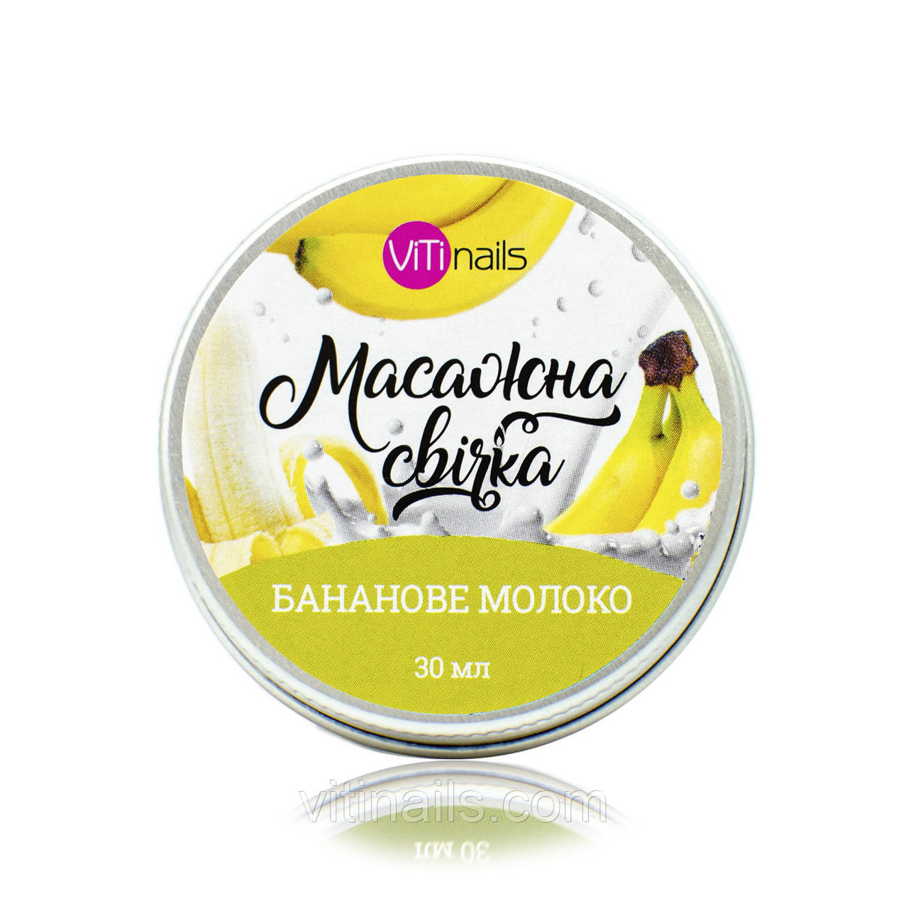 Свічка масажна 30 мл Бананове молоко
